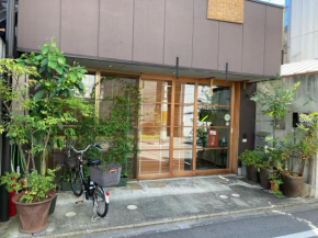 Guesthouse Hyakumanben Cross